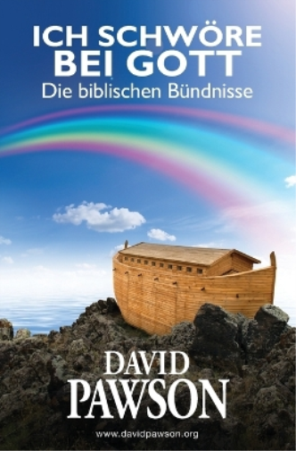 Ich Schwöre Bei Gott