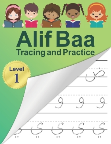 Alif Baa Tracing and Practice
