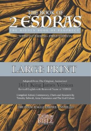 2nd Esdras