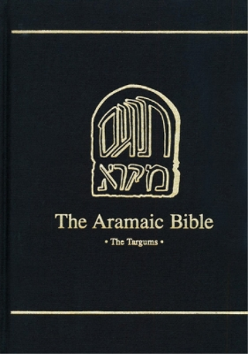 The Targum Isaiah