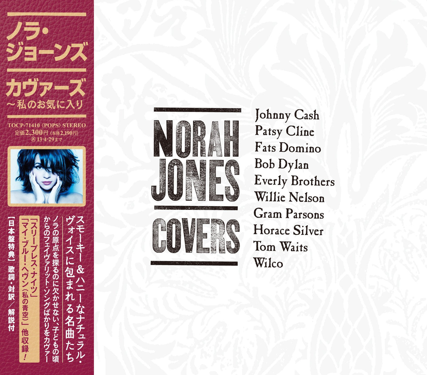 COVERS