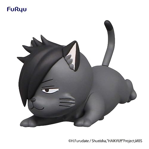 Haikyu!! Noodle Stopper PVC Statue Petit 2 Kuroo C