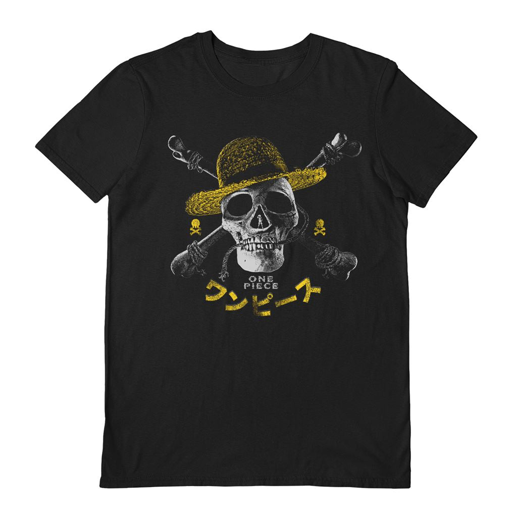ONE PIECE (LIVE ACTION SKULL HAT) BLACK UNISEX T-SHIRT SMALL