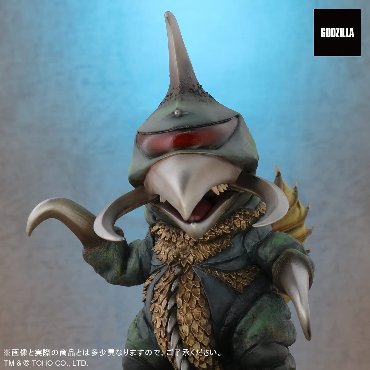 Star Ace Toys - Godzilla vs Gigan - 1972 Gigan Defo Real Soft Vinyl (Net)