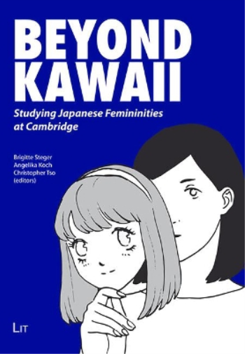 Beyond Kawaii