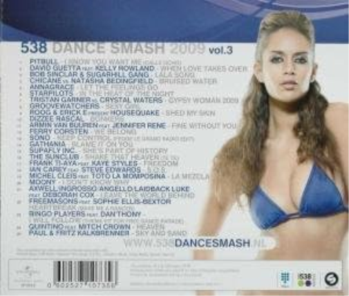 538 Dance Smash 2009/03