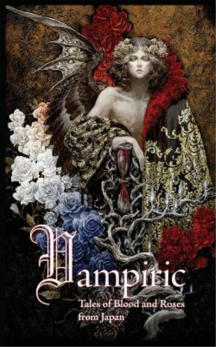 Vampiric