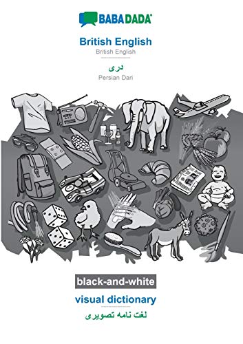 BABADADA black-and-white, British English - Persian Dari (in arabic script), visual dictionary - visual dictionary (in arabic script)