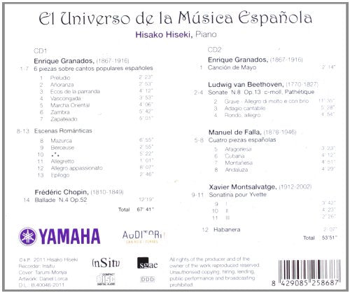 El Universo de la Musica Espanola