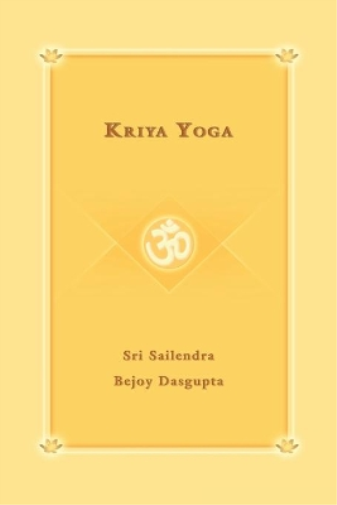 Kriya Yoga