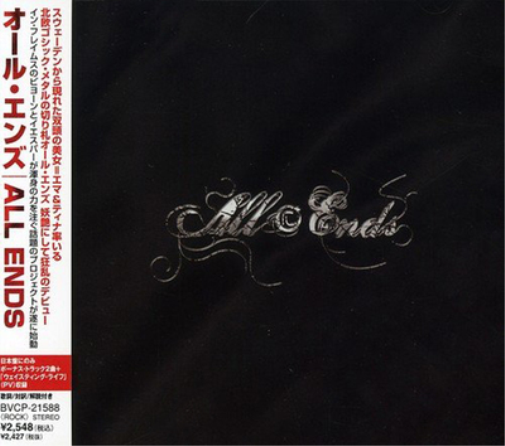 All Ends