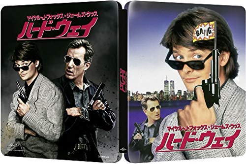HARDWAYTHEBD/H/STLBK