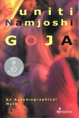 Goja