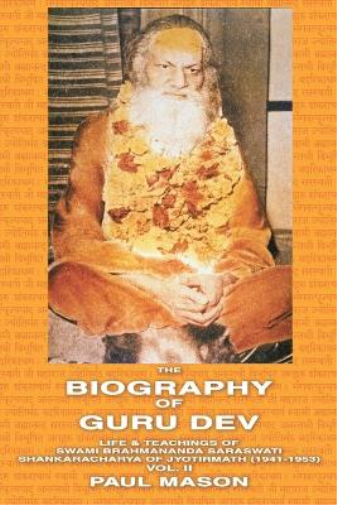 The Biography of Guru Dev