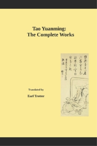 Tao Yuanming