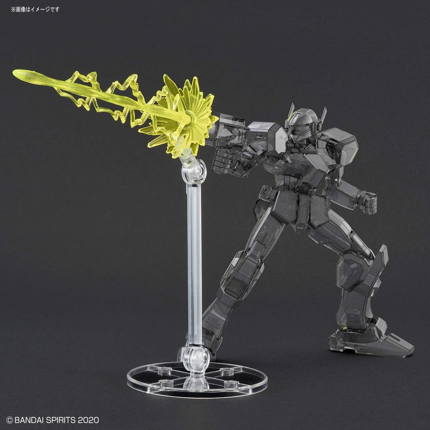 GUNDAM - Customize Effect Gunfire Image Ver. Yello