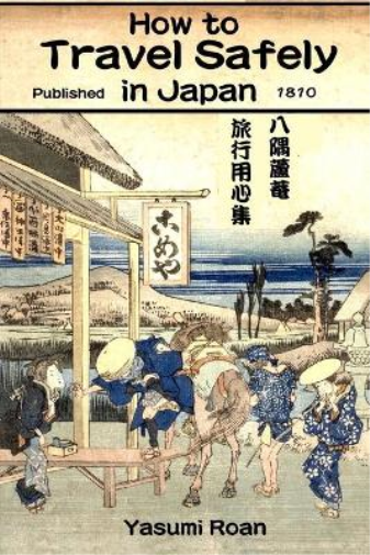 How to Travel Safely in Japan
