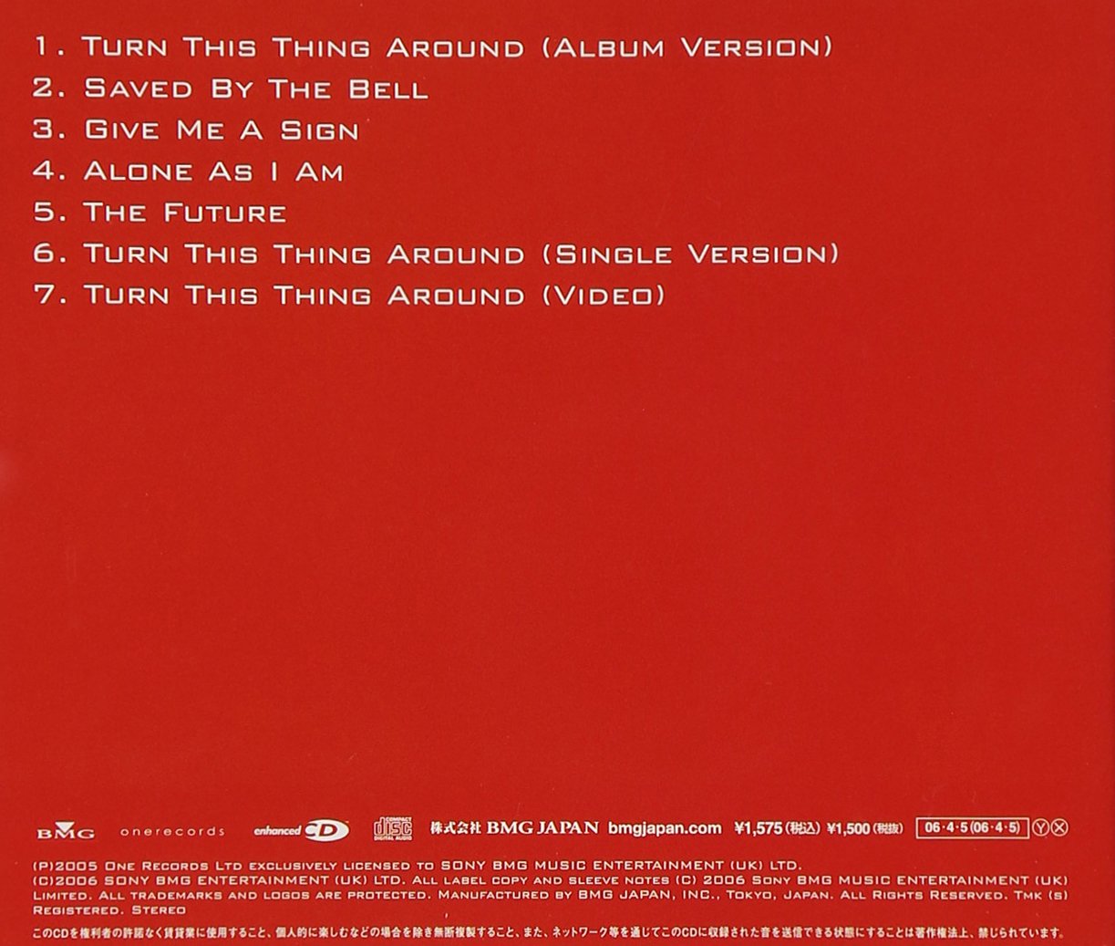 Turn This Thing Around
