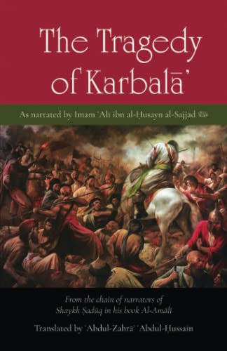 The Tragedy of Karbala
