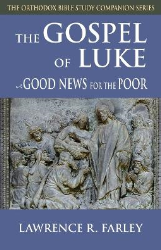 Gospel of Luke