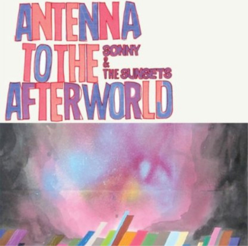 Antenna to the Afterworld