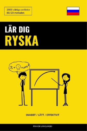 Lär dig Ryska - Snabbt / Lätt / Effektivt