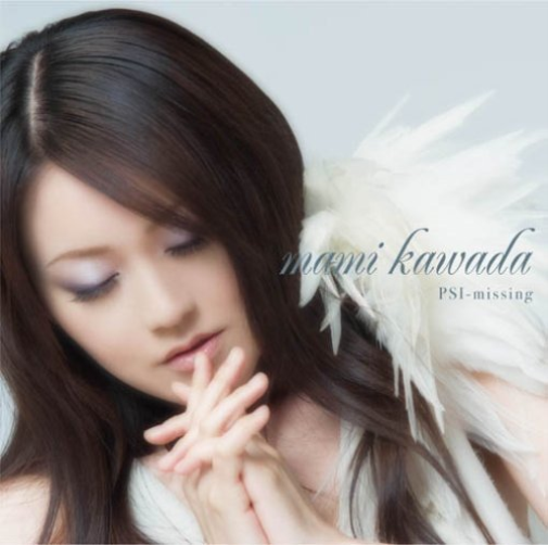 Op Theme / Mami Kawata
