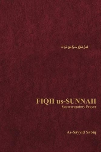 Fiqh Us Sunnah