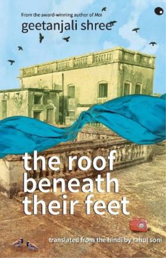 The roof beneath their feet