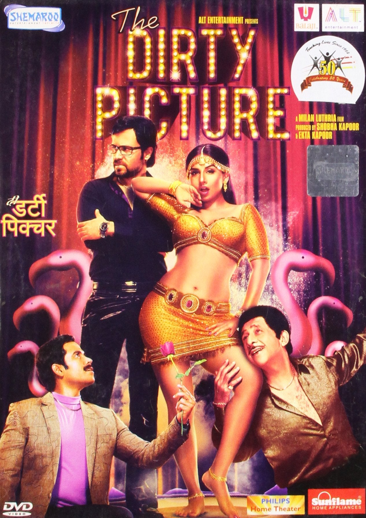 The Dirty Picture Bollywood DVD With English Subtitles