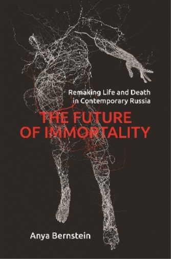The Future of Immortality