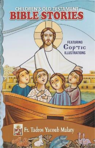 Children's Old Testament Bible Stories