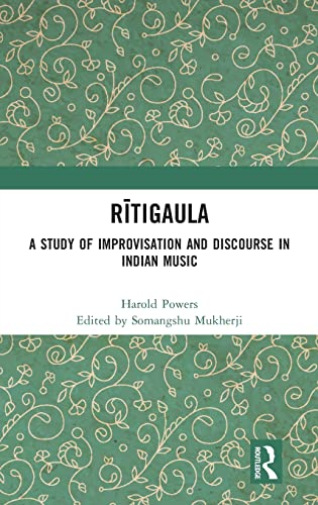 Rītigaula