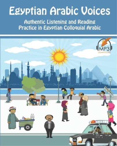 Egyptian Arabic Voices