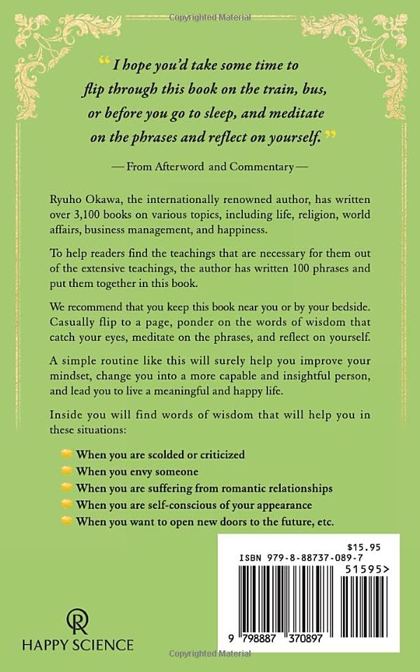 Words for Life