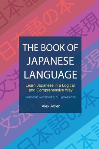 The Book of Japanese Language