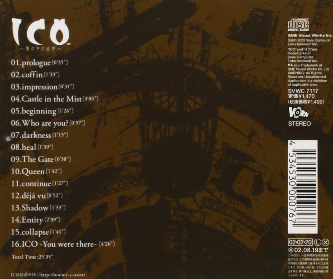 Ico: Melody in the Mist