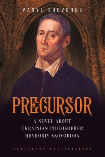 Precursor