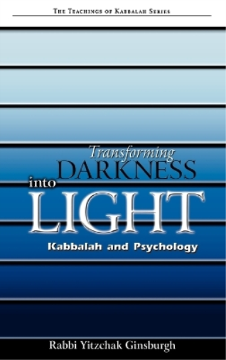 Transforming Darkness Into Light