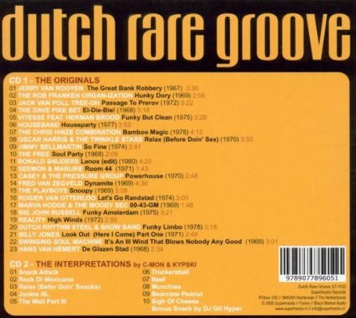 Dutch Rare Groove