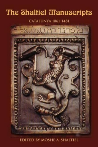 The Shaltiel Manuscripts