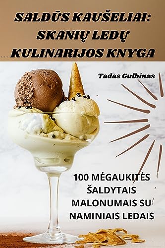 SaldŪs Kauseliai