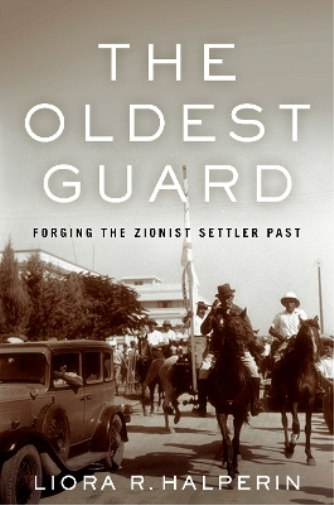 Oldest Guard