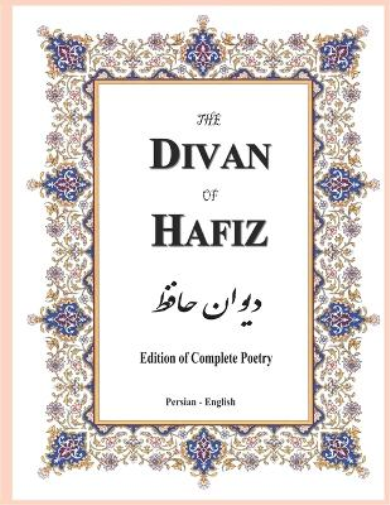 The Divan of Hafiz