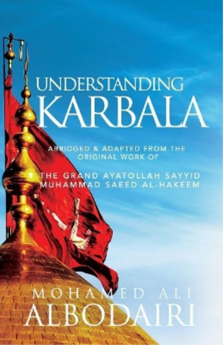 Understanding Karbala