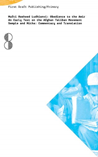 Obedience to the Amir