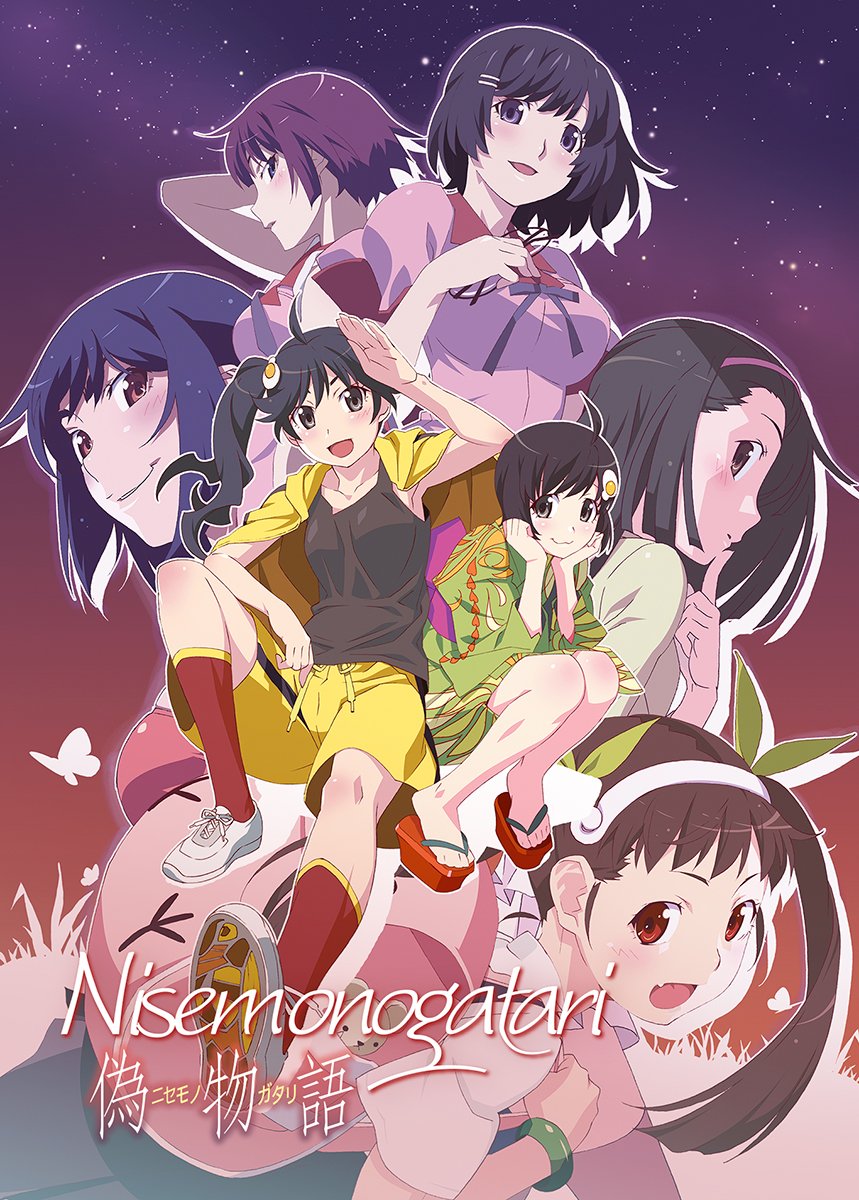 Unbekannt NISEMONOGATARI - Intégrale - Coffret Blu-Ray + Livret - Edition Saphir