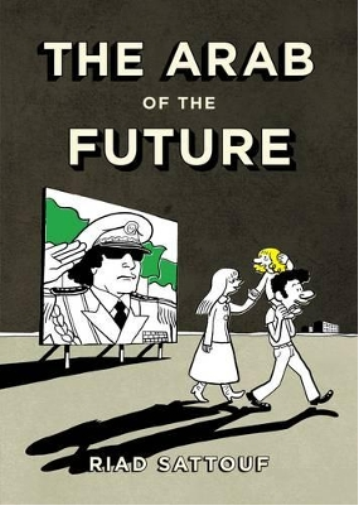 The Arab of the Future