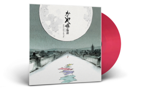 The Tale of the Princes Kaguya