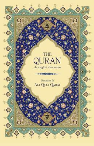 The Qur'an